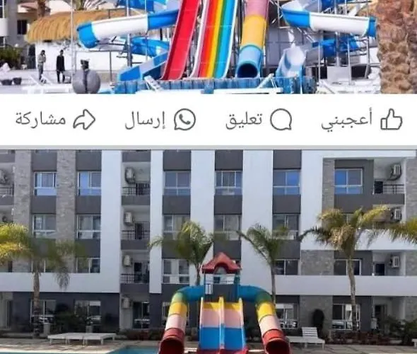 فنادير باي * Hurghada